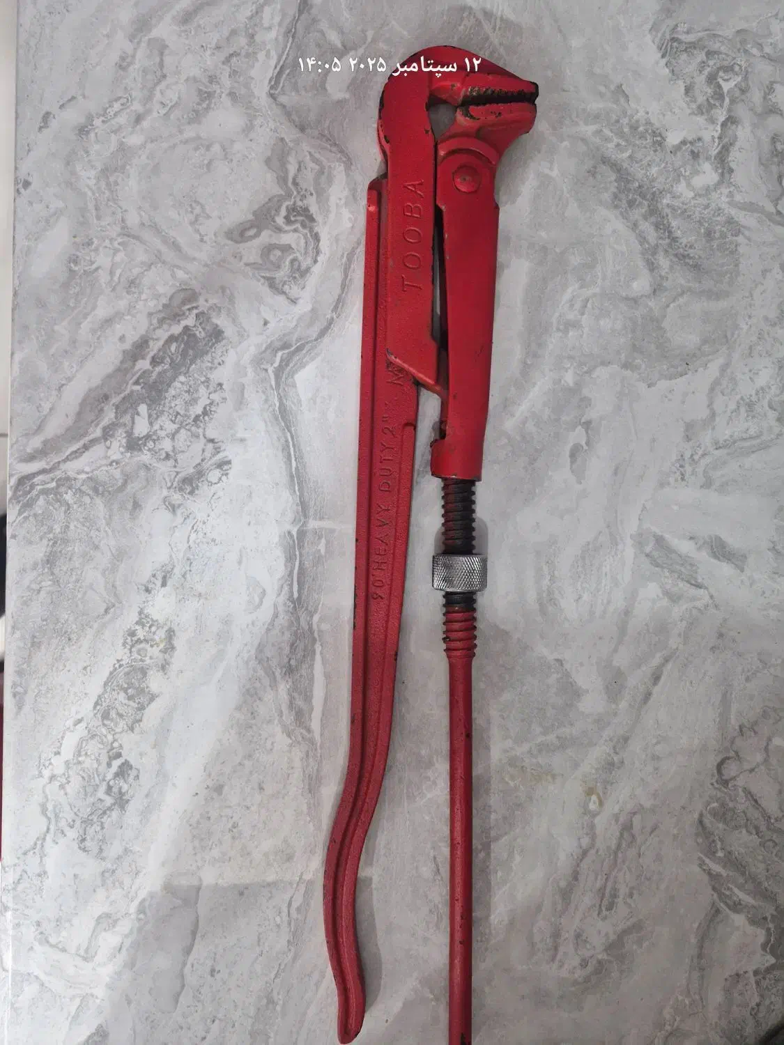 آچارشلاقی 2دسته 2 اینچ|ابزارآلات|تهران, پرستار|دیوار