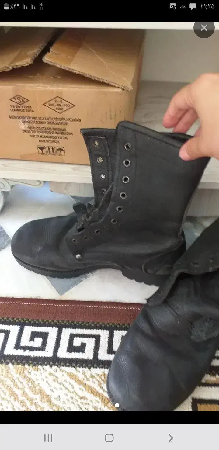 پوتین سربازی|کیف، کفش، کمربند|اهر, |دیوار