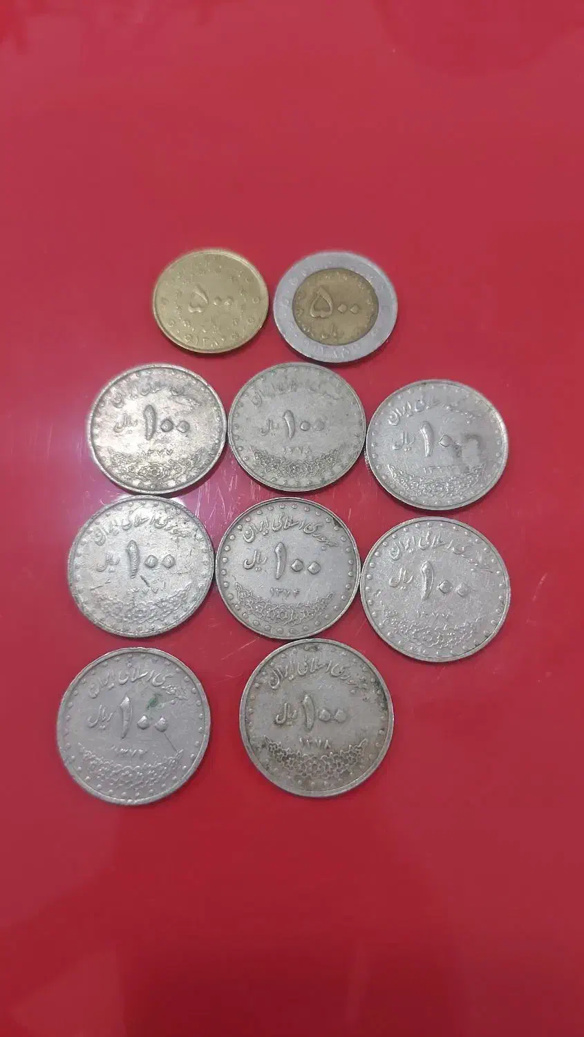 سکه قدیمی|کلکسیون سکه، تمبر، اسکناس|کلاله, |دیوار