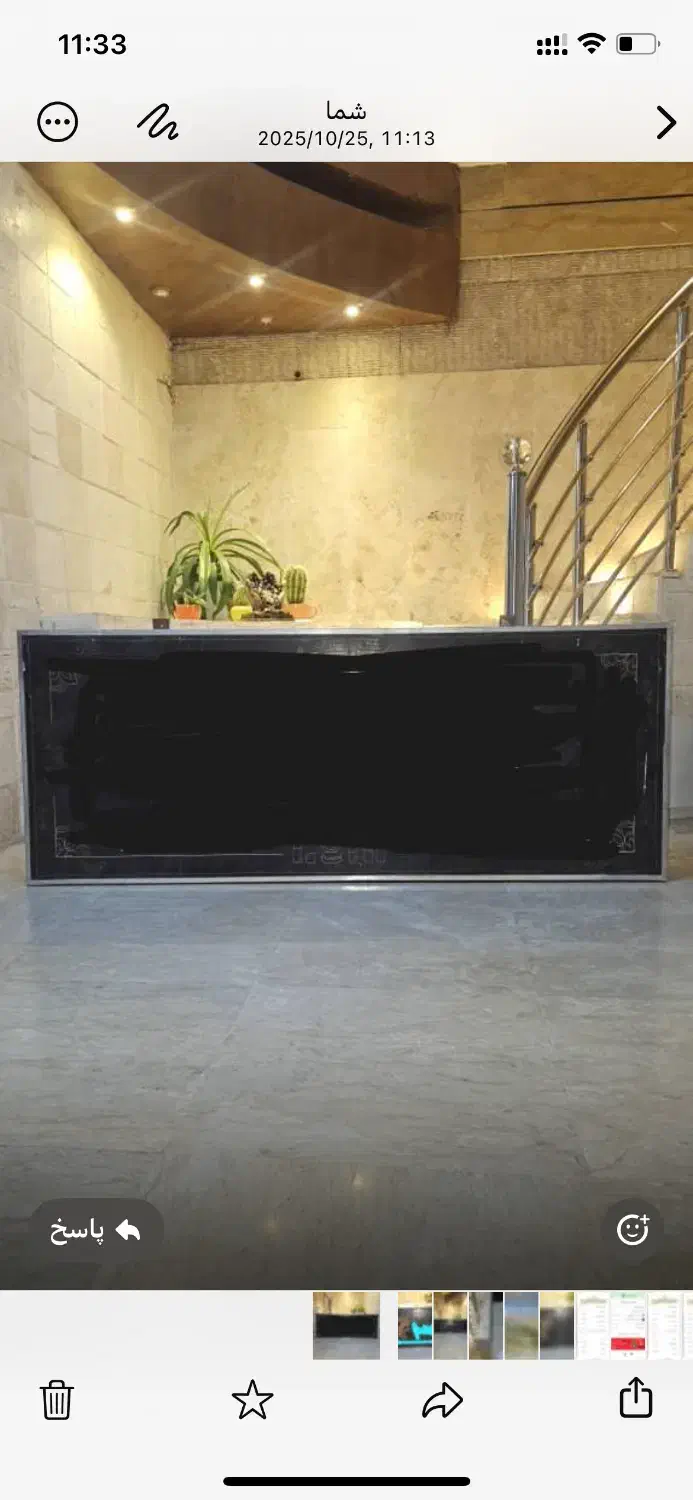 تابلو|فروشگاه و مغازه|شاهین‌شهر, مخابرات (شهید بهشتی)|دیوار