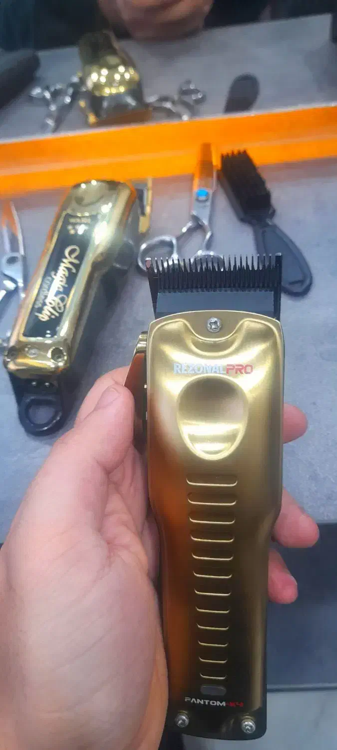 ماشین اصلاح|آرایشگاه و سالن‌های زیبایی|جم, |دیوار