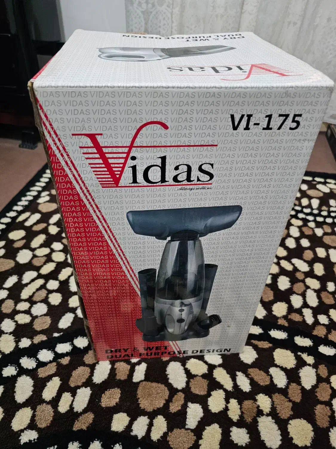 جارو شارژی|جاروبرقی، جارو شارژی، بخارشو|لاهیجان, خمیر کلایه|دیوار