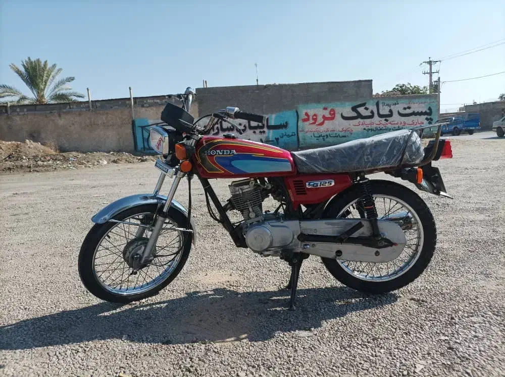 موتور|موتورسیکلت|کوار, |دیوار