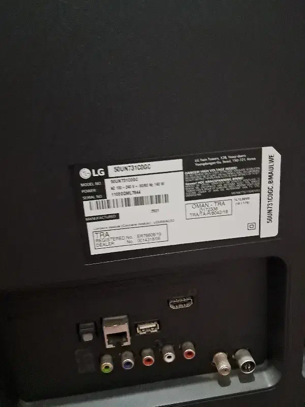 تلوزیون ال‌جی 50کره اصل|تلویزیون و پروژکتور|شیراز, شهرک نیروی انتظامی|دیوار