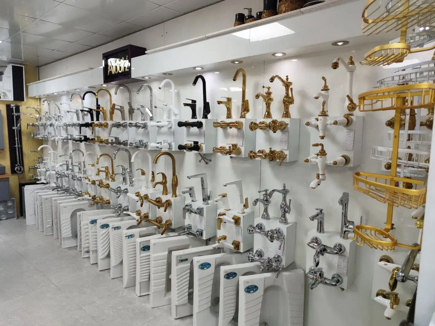 آینه باکس سفید چوبی 005 ابعاد 63×70|لوازم سرویس بهداشتی|کرج, گلشهر|دیوار