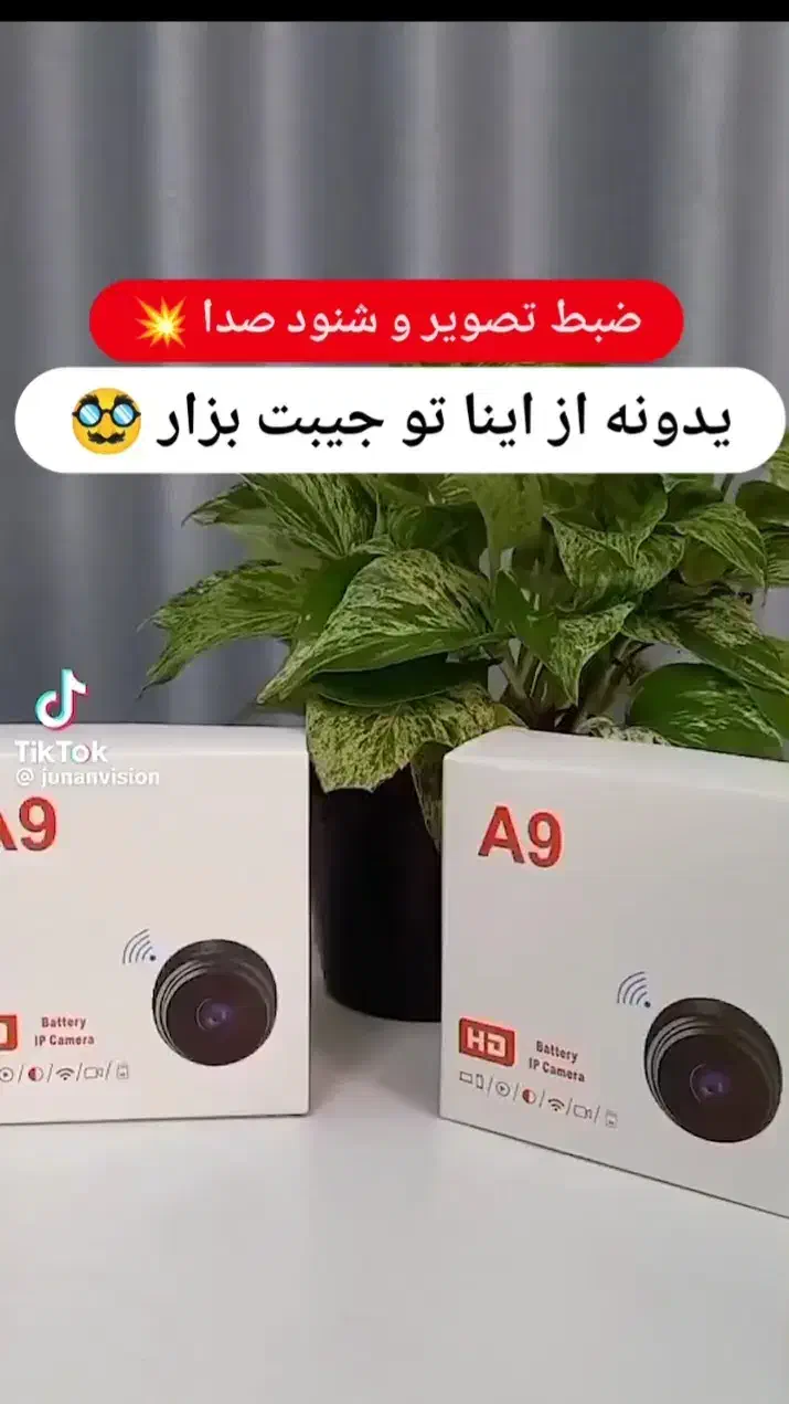 کیفیت تصویر بالاو۵ مگا پیکسل|دوربین مداربسته|اراک, |دیوار