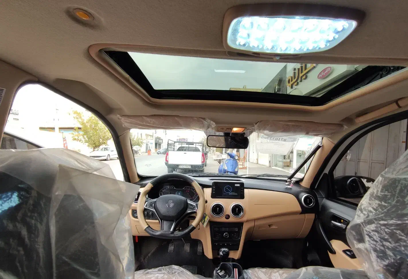 اطلس G|خودرو سواری و وانت|شیراز, میانرود|دیوار