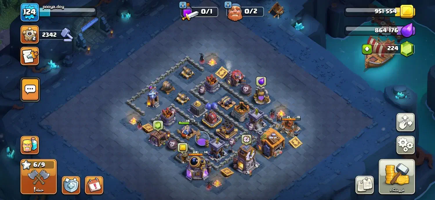 کلش آف کلنز|کنسول، بازی ویدئویی و آنلاین|یاسوج, |دیوار