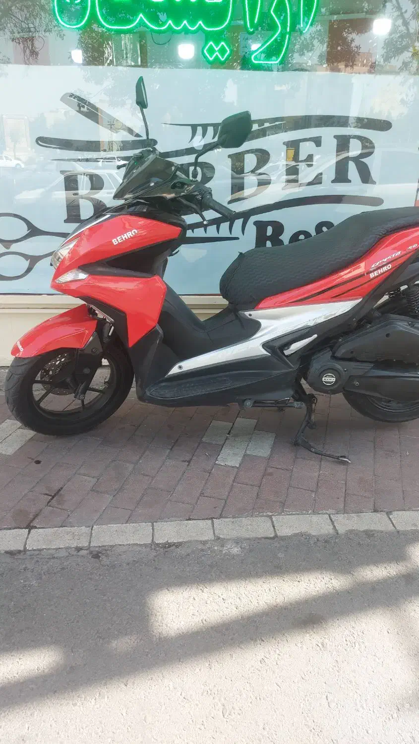 طرح آیروکس abs هوا خنک|موتورسیکلت|ری, فیروزآبادی|دیوار