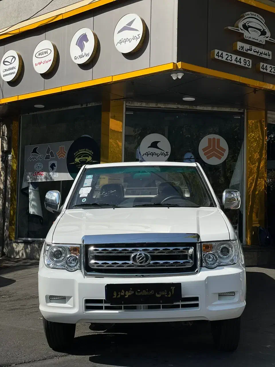 زامیاد کارون/کارون دوکابین/صفر/خشک/مدل۱۴۰۴|خودرو سواری و وانت|تهران, صادقیه|دیوار