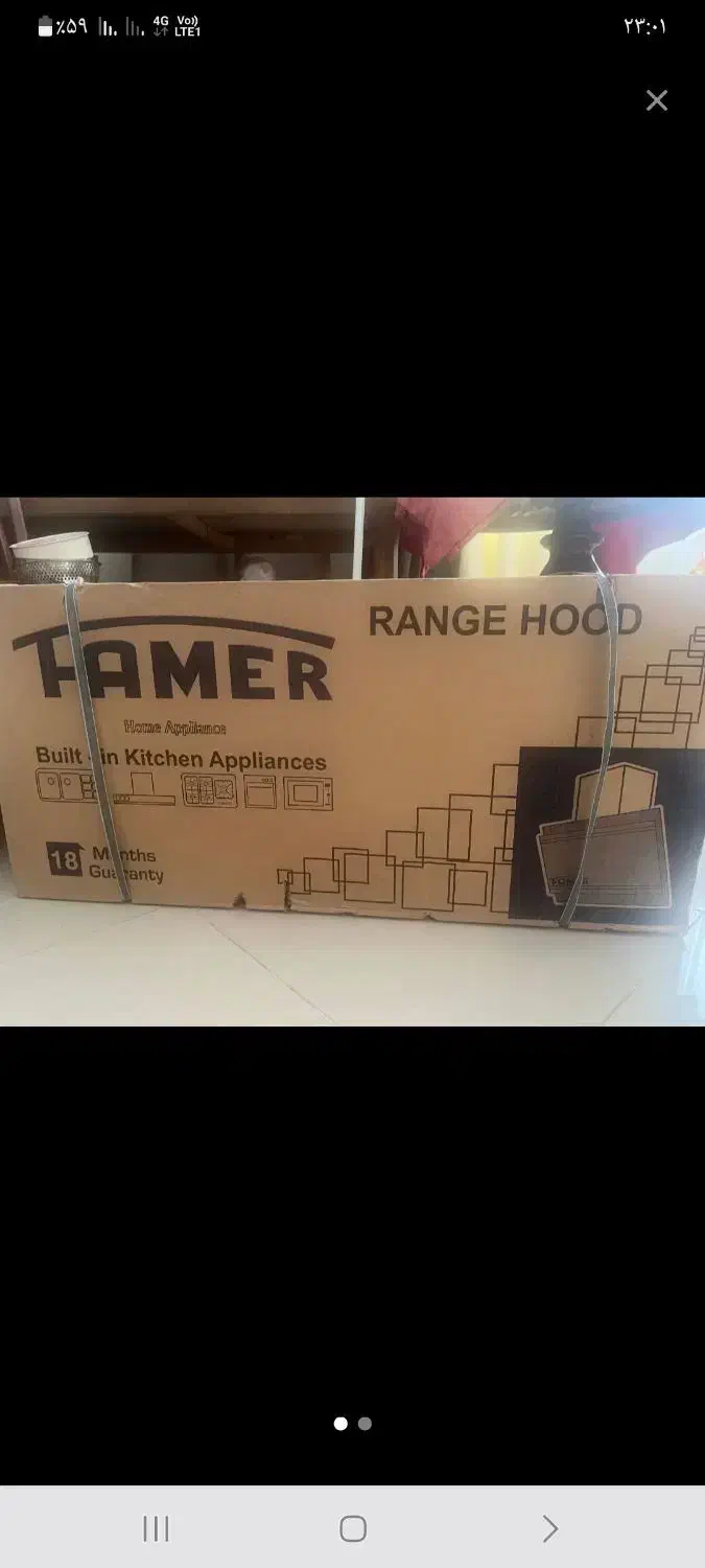 یک عدد هود فامر مدل پارمیس خم لمسی،نو آکبند|هود|تهران, راه آهن|دیوار