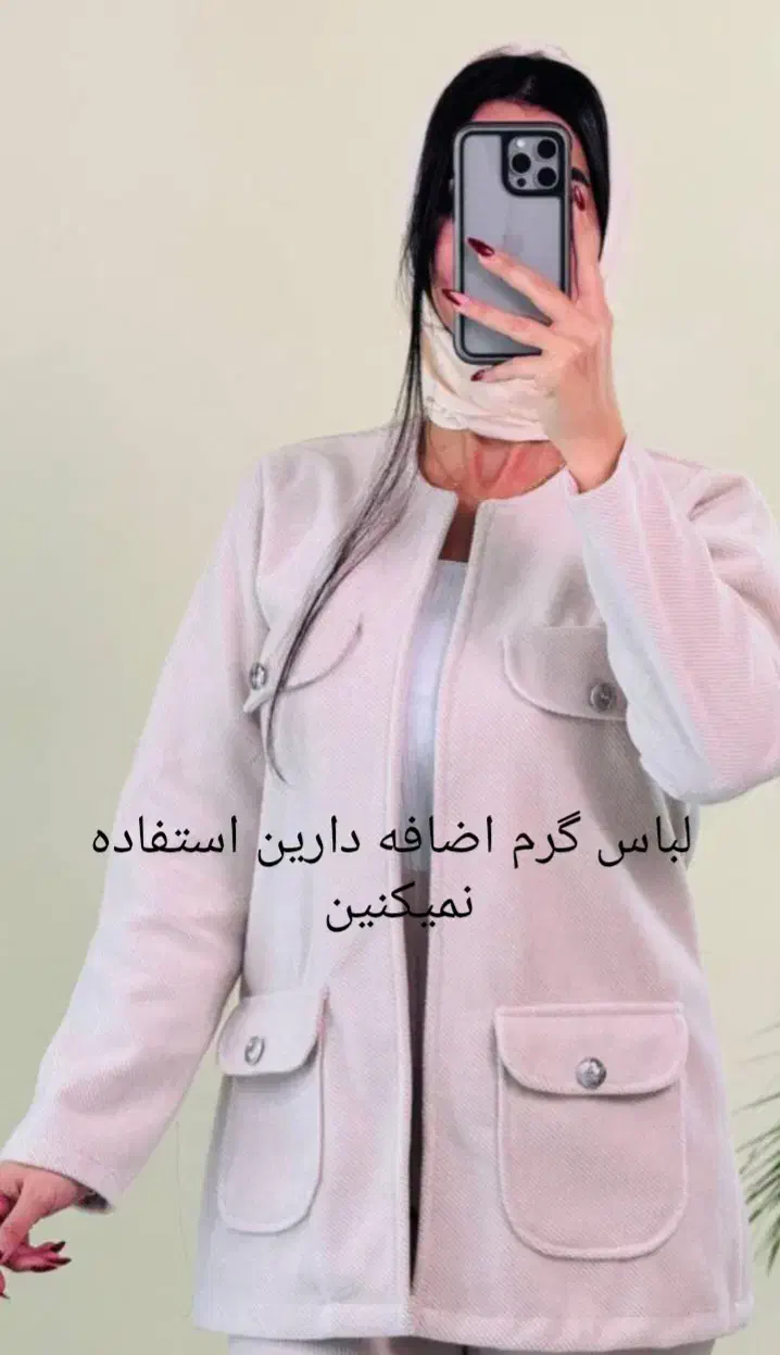 مبل|مبلمان خانگی و میز عسلی|سمنان, |دیوار