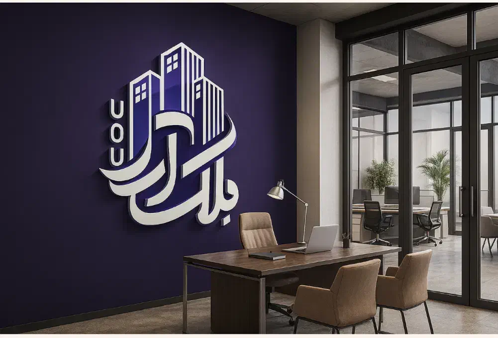 استخدام مشاور املاک با پورسانت ۵۰٪|استخدام بازاریابی و فروش|تهران, جهاد|دیوار