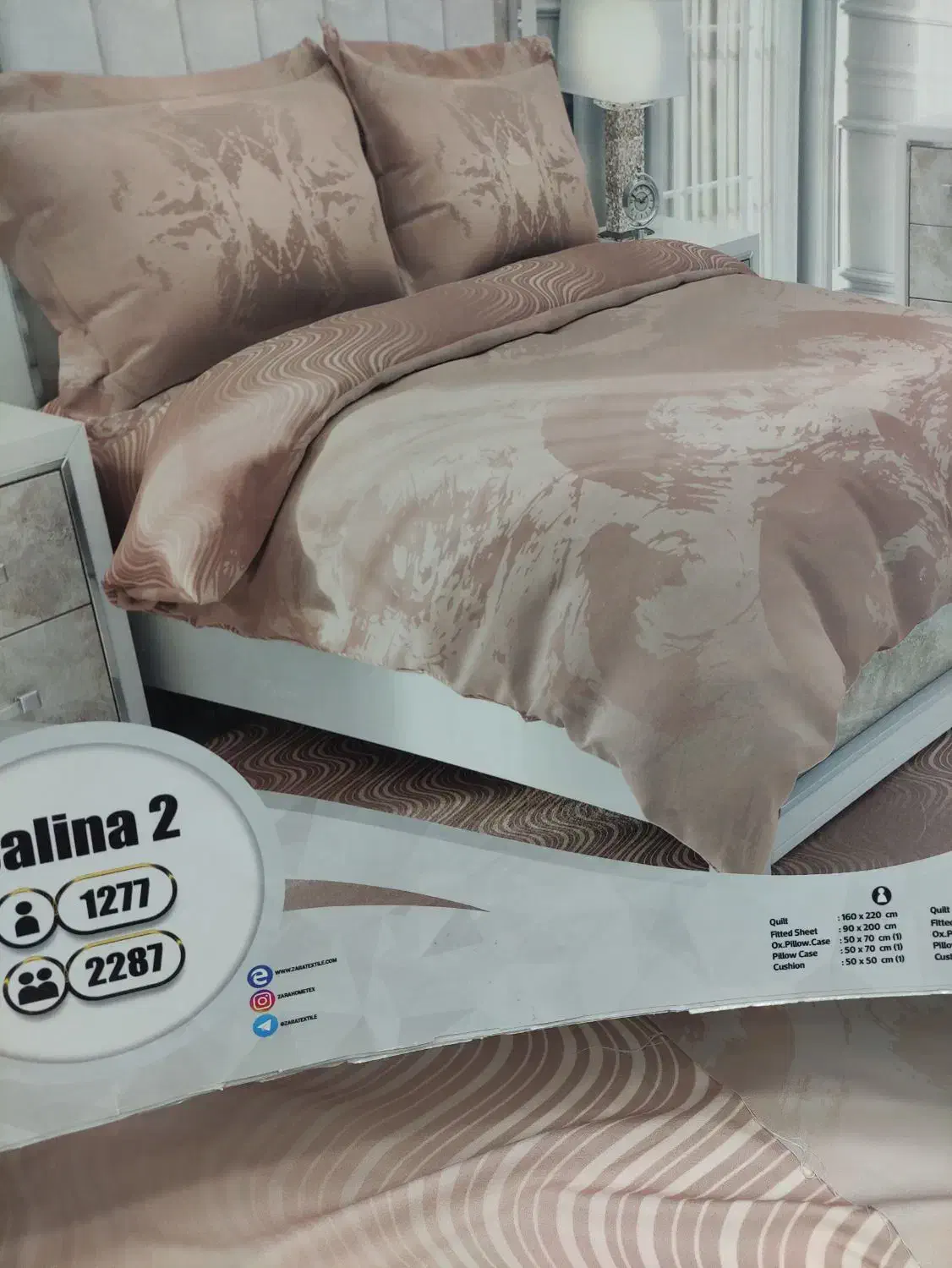 رو تختی|سرویس روتختی|کرج, کوی امامیه|دیوار