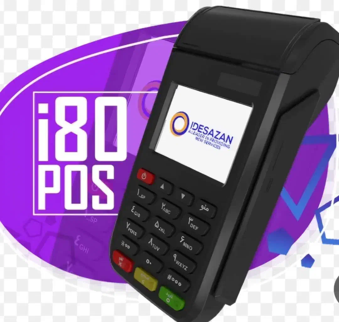 کارتخوان فروشگاه خانم زمانی|فروشگاه و مغازه|مسجد سلیمان, |دیوار