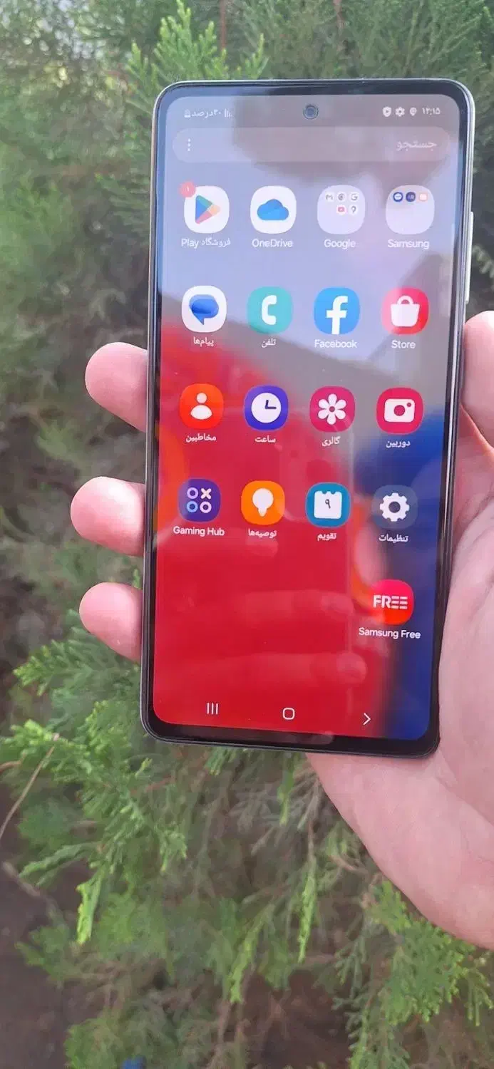 موبایل|موبایل|نیشابور, محله میدان باغات|دیوار