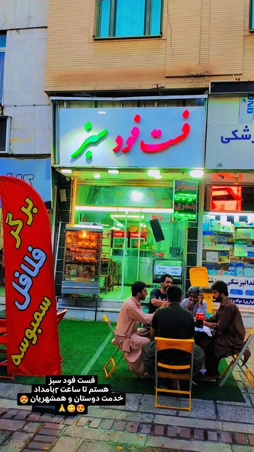 نیرو جهت کار در ساندویچی|استخدام خدمات فروشگاه و رستوران|شیراز, باغ تخت|دیوار