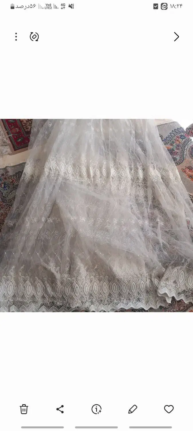 پرده رانر .رومیزی|پرده، رانر، رومیزی|اصفهان, طامه|دیوار