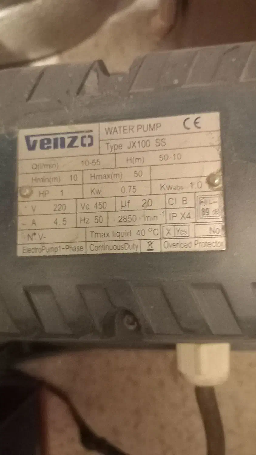 پمپ ۱ اسب ونزو بسیار سالم و در حد نو|ابزارآلات|کرج, ساسانی (قلمستان)|دیوار