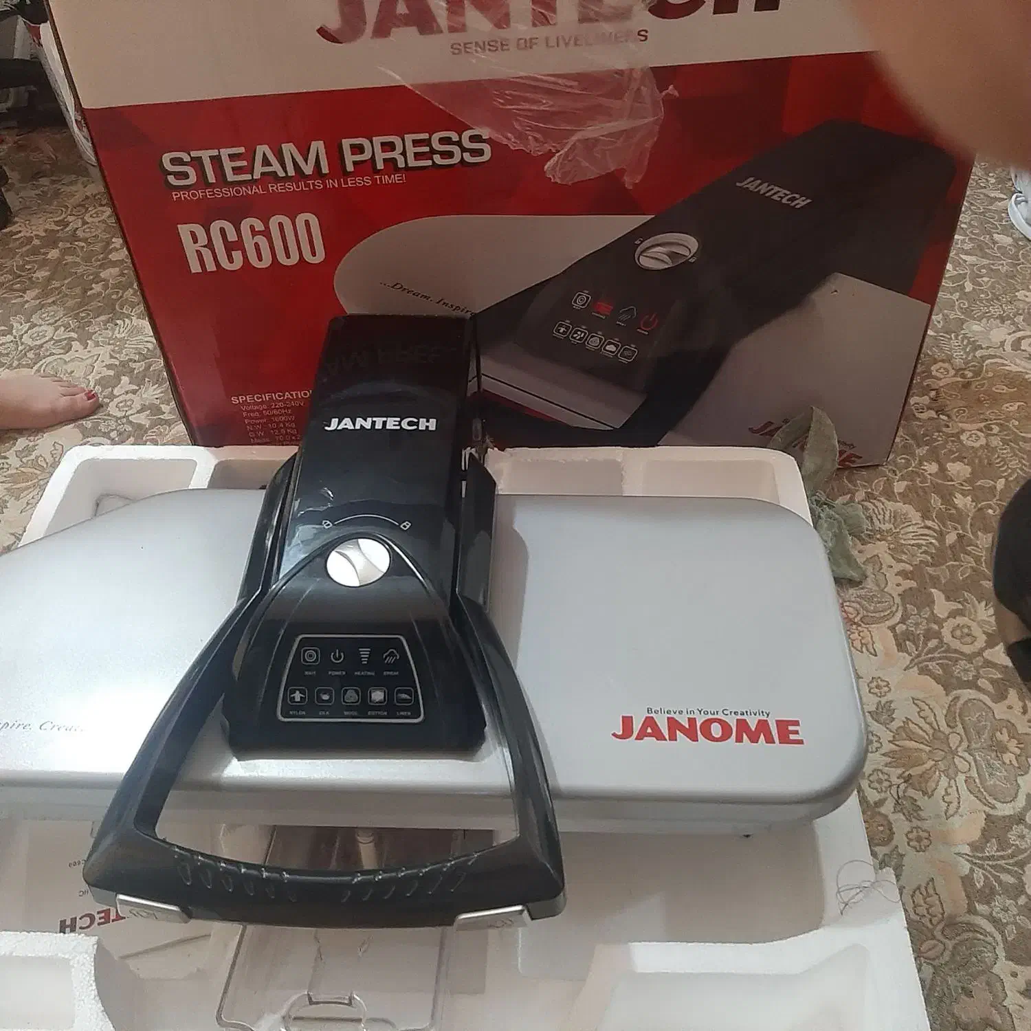 اتو پرس ژانومه|اتو و لوازم اتو|گرگان, |دیوار