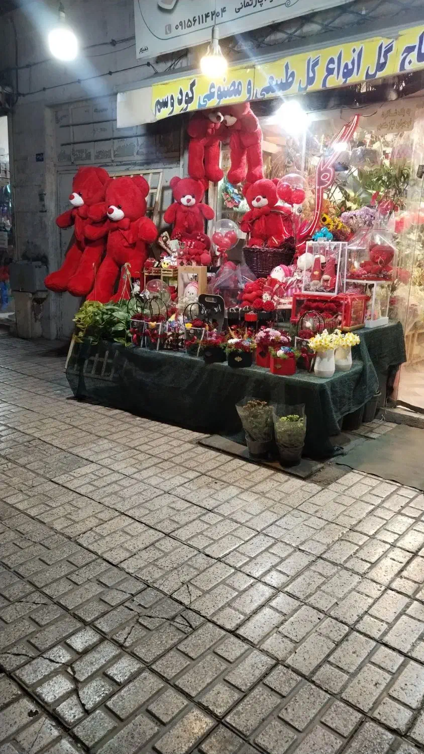 کادو ولنتاین|صنایع دستی و سایر لوازم تزئینی|مشهد, سمزقند|دیوار