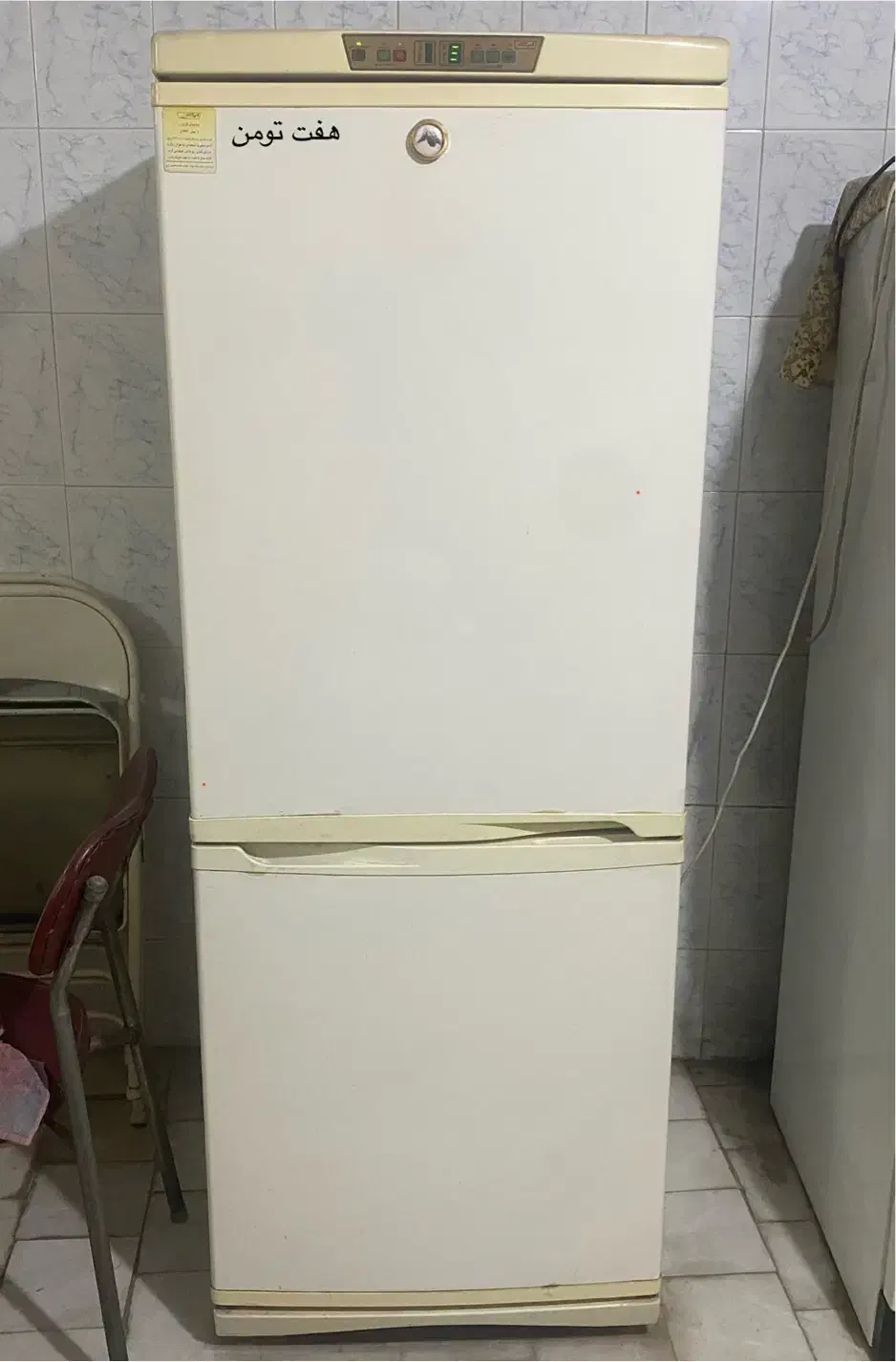 فروش زیر قیمت مقداری لوازم منزل|مبلمان خانگی و میز عسلی|یزد, |دیوار