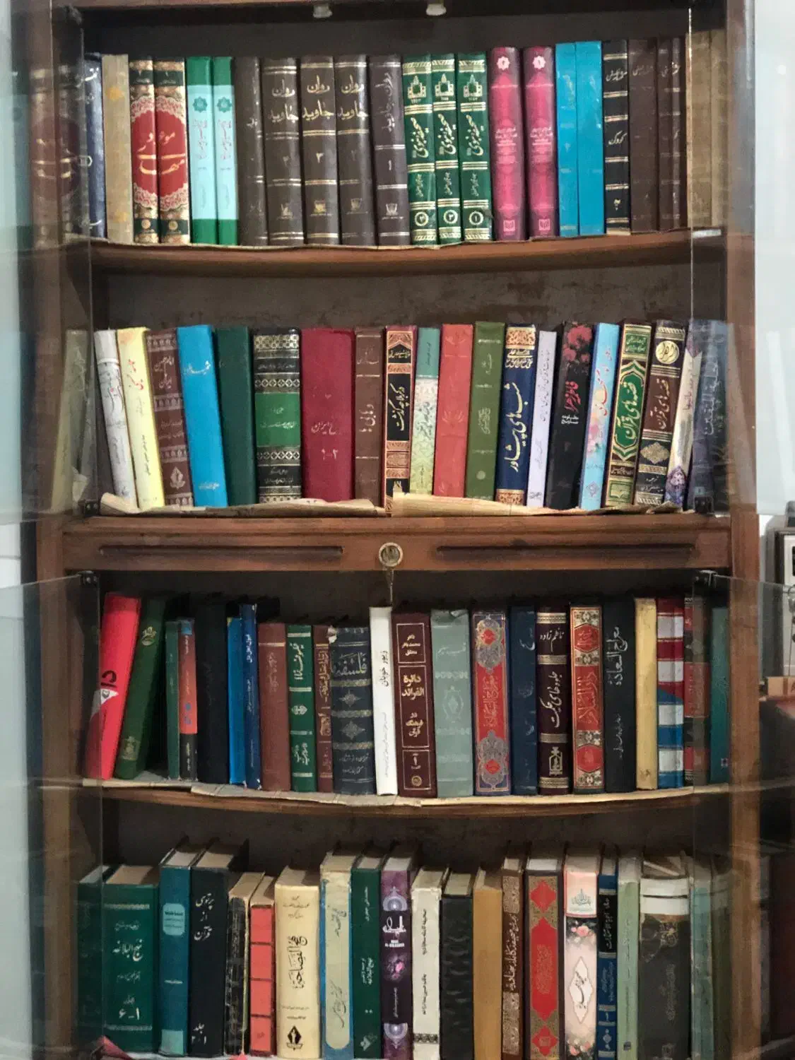 کتاب مذهبی|کتاب و مجله مذهبی|تویسرکان, |دیوار