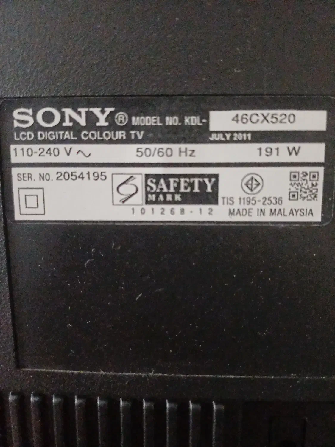 تلویزیون سونی|تلویزیون و پروژکتور|رشت, یخسازی|دیوار