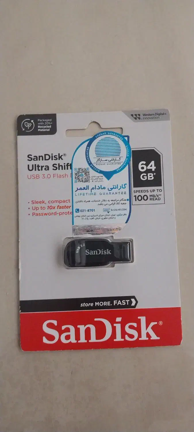 فلش (سن‌دیسک) ۶۴گیگابایت|لوازم جانبی موبایل و تبلت|قم, عمار یاسر|دیوار