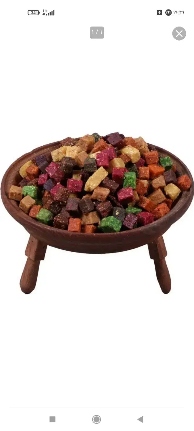 فروش عمده به مناسبت یلدا حبه میوه کیلویی 400تومان|خوردنی و آشامیدنی|رباطکریم, نصیرشهر|دیوار