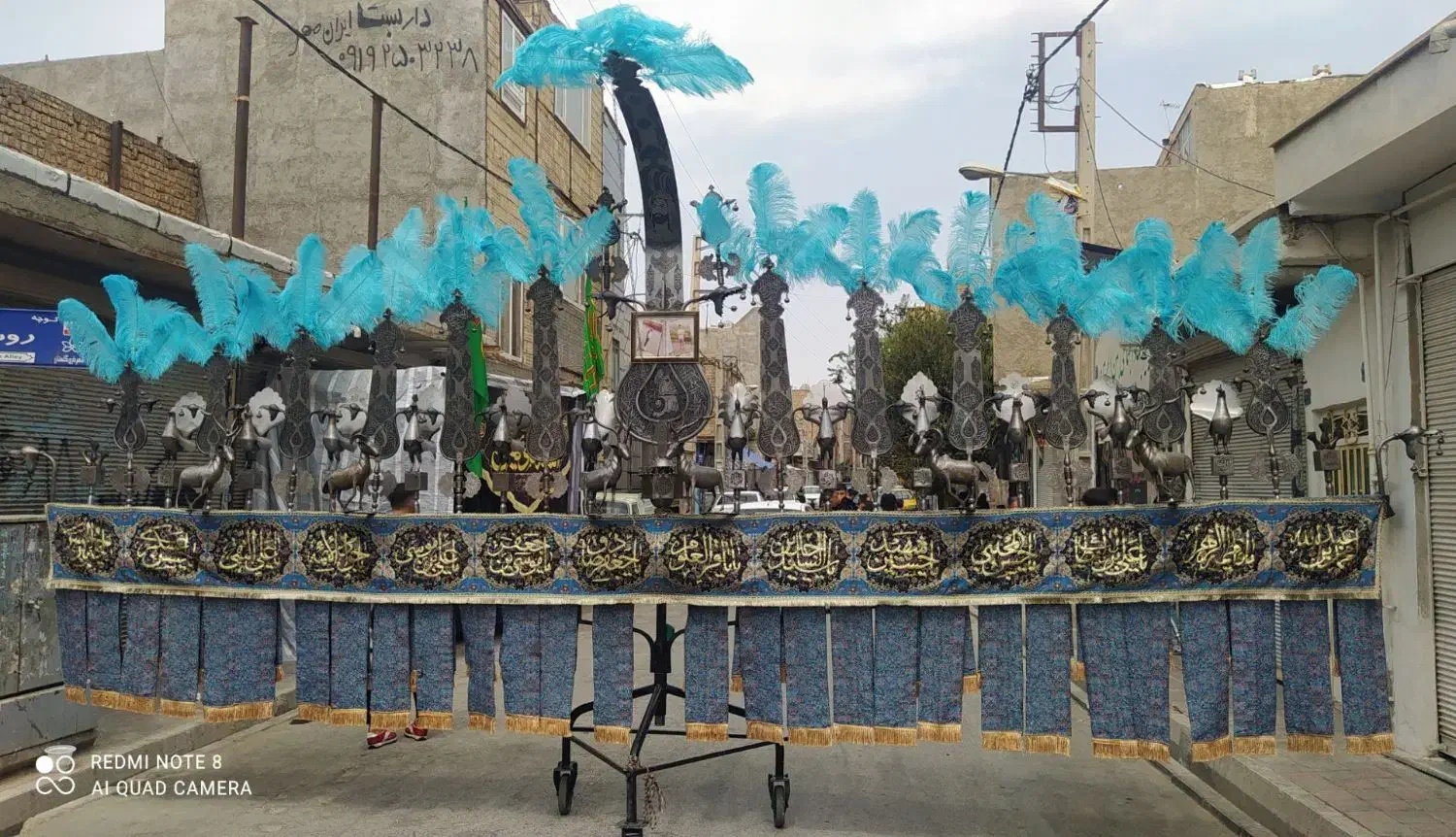 علامت ۱۷تیقه سیدجلال رضایی|کلکسیون اشیاء عتیقه|بهارستان, |دیوار