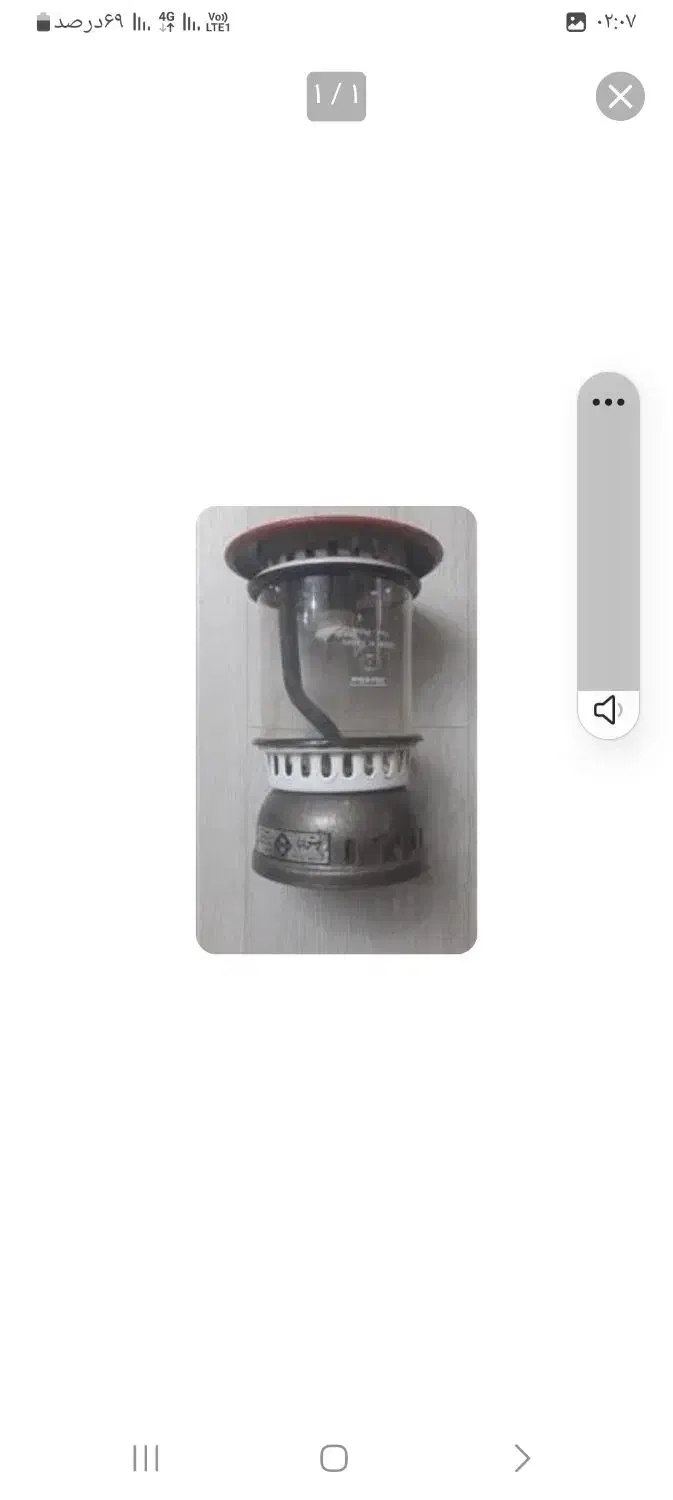 چراغ سوتگاه قدیمی دیواری|کلکسیون اشیاء عتیقه|احمدسرگوراب, |دیوار