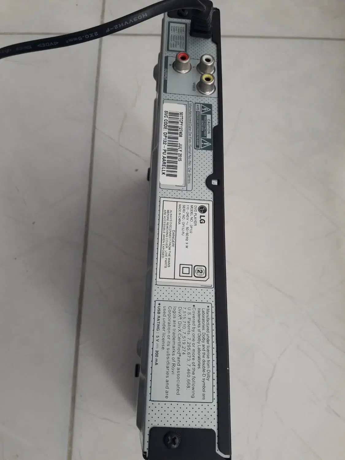 دی وی دی ال جی|پخش‌کننده DVD و ویدیو|چهارباغ, |دیوار