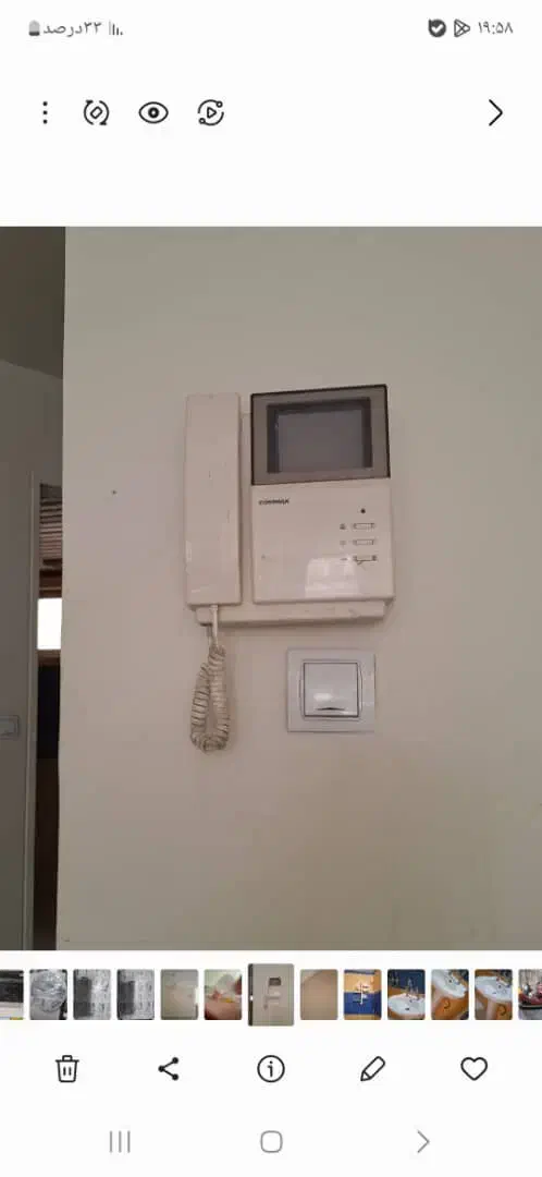 آیفون کوماکس|دوربین مداربسته|شیراز, فرهنگ شهر|دیوار