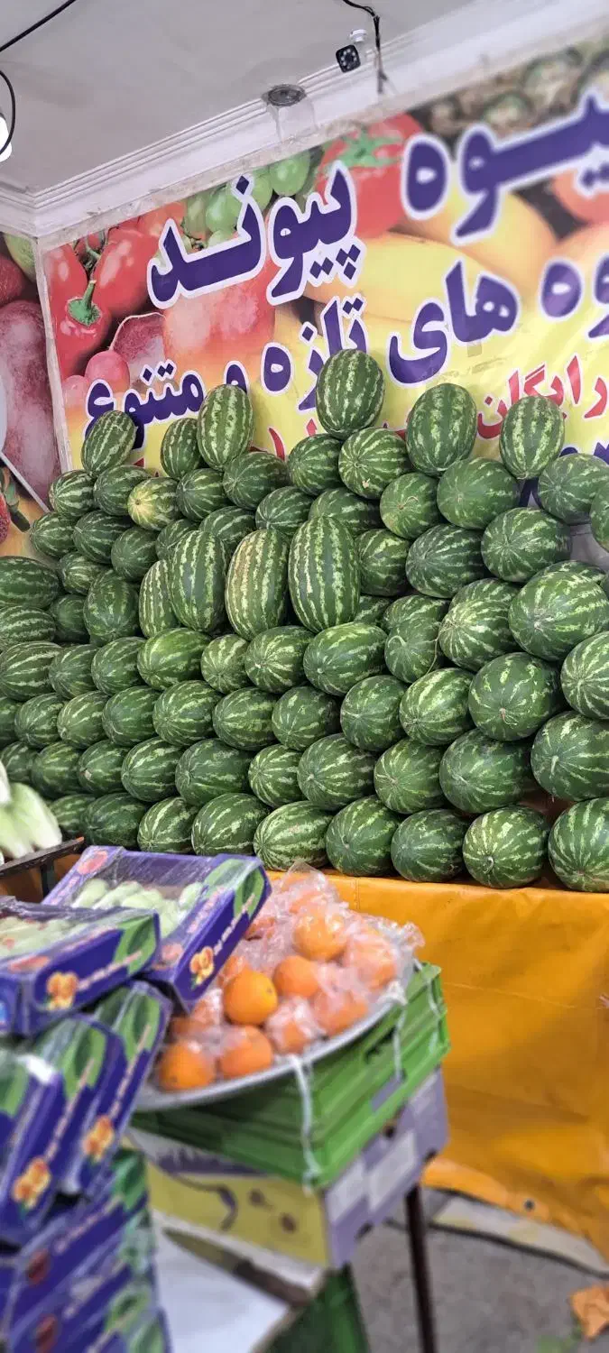 اجاره سبزی مغازه ۴۰ متری در بریانک|اجارهٔ مغازه و غرفه|تهران, بریانک|دیوار