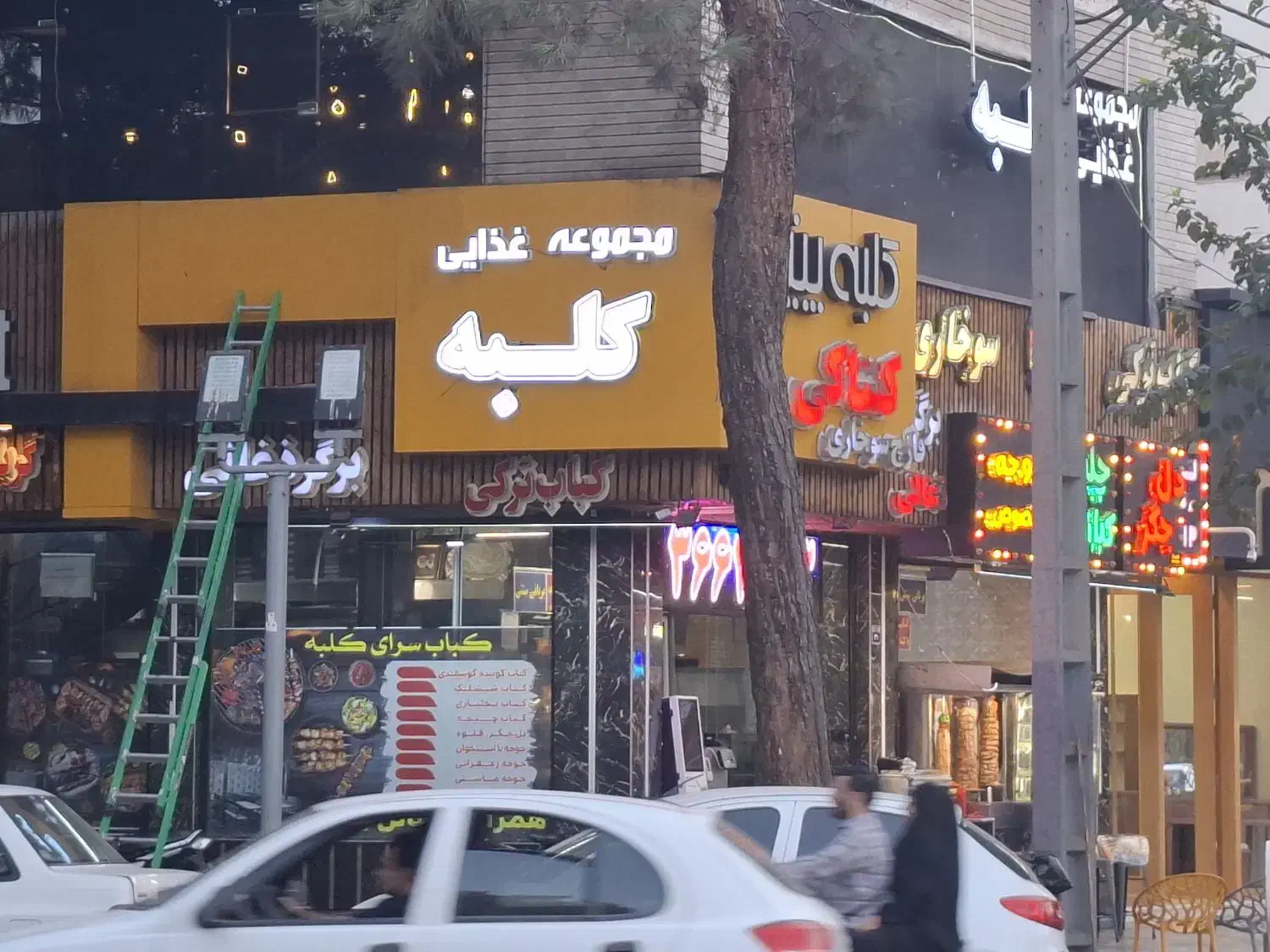 استخدام نیروی آقا جهت صندوق دار مجموعه غذایی|استخدام خدمات فروشگاه و رستوران|اصفهان, فیض|دیوار