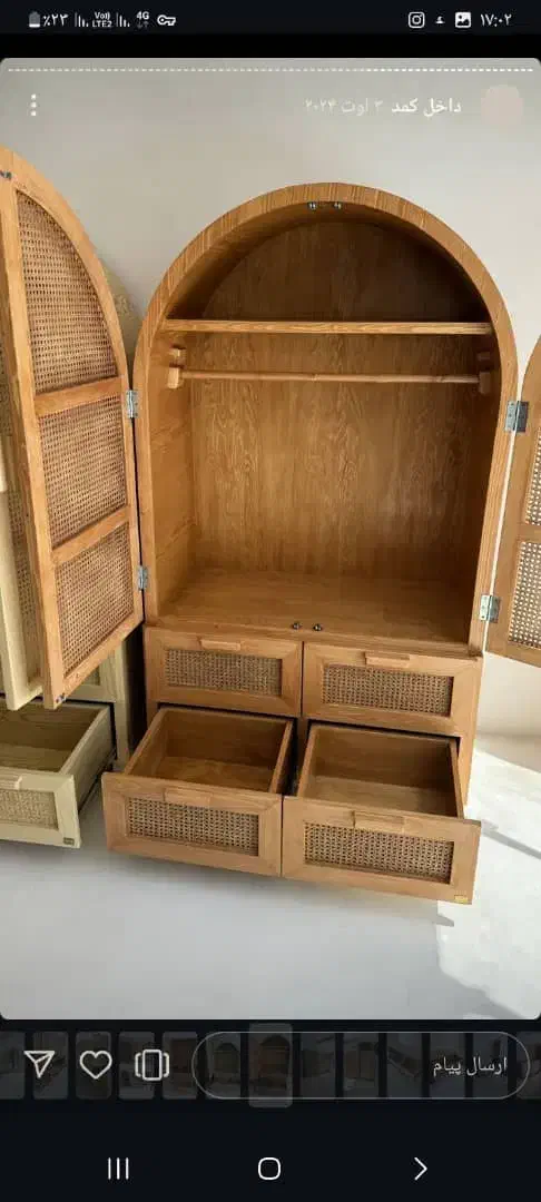 اموزش رنگ|خدمات آموزشی|همدان, |دیوار