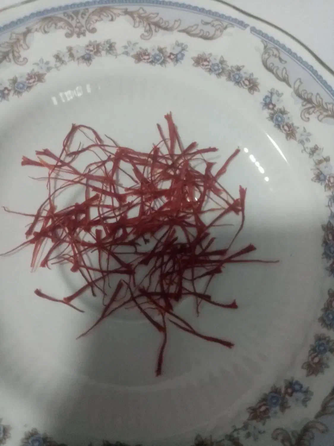 زعفران نگین|خوردنی و آشامیدنی|نیشابور, امام|دیوار