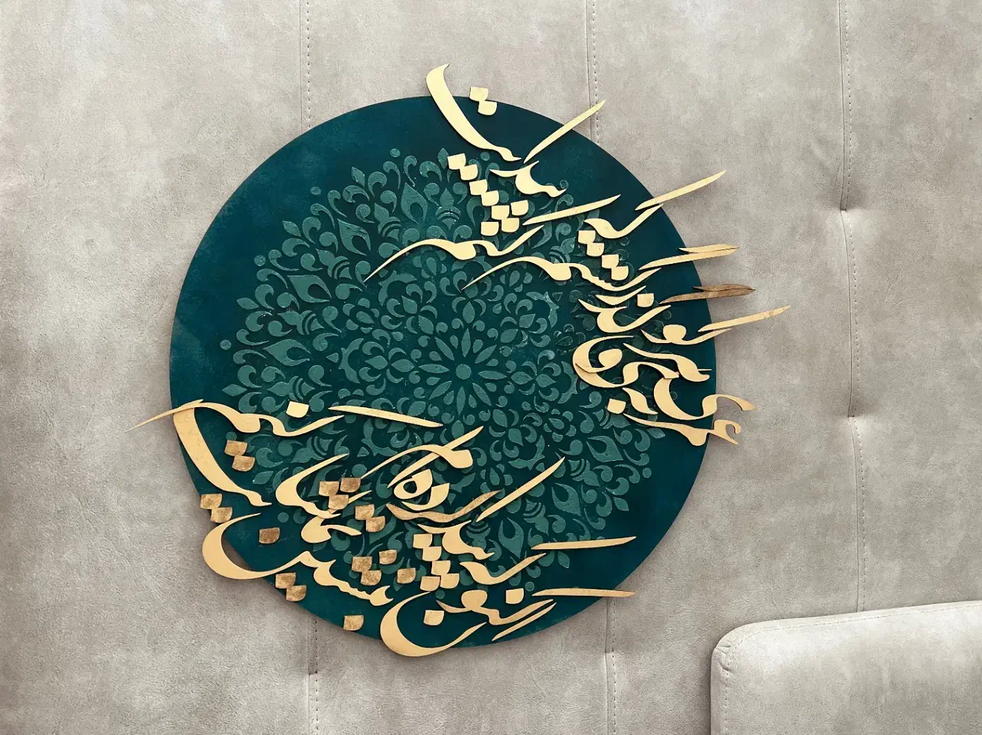 تابلو کالیگرافی تابلو مخمل|تابلو، نقاشی، عکس|ارومیه, |دیوار