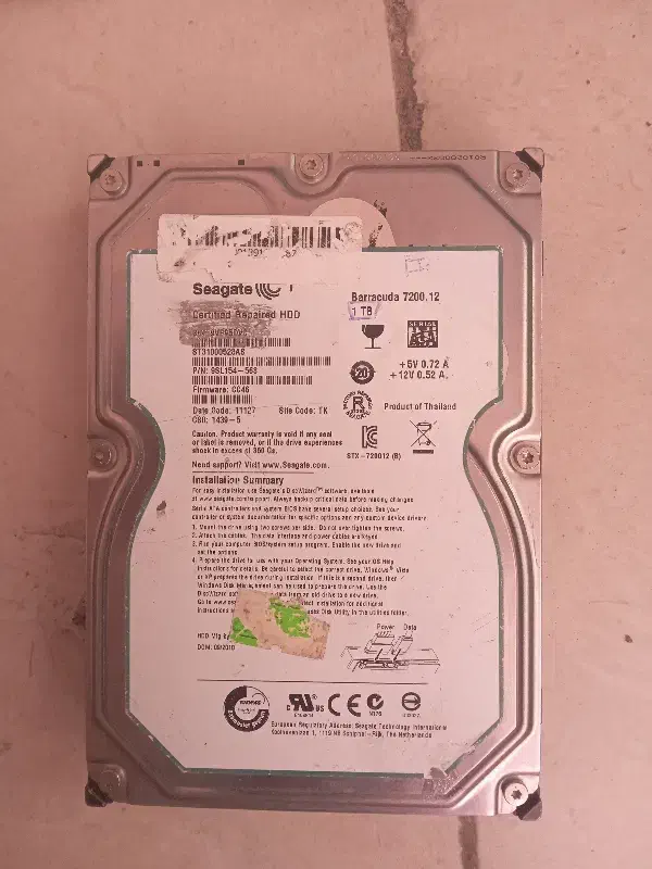 هارد ۴ ترا و یک ترا|قطعات و لوازم جانبی رایانه|پرند, فاز ۴|دیوار