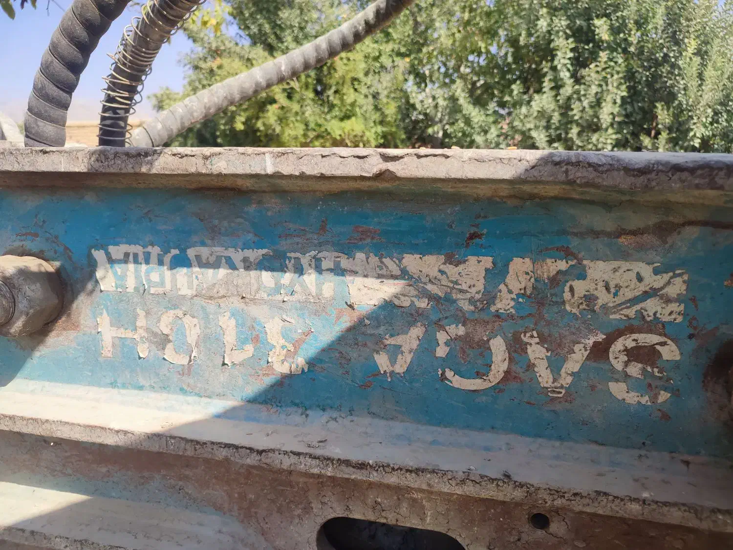 فروش چکش ام اس بی 310|قطعات یدکی و لوازم جانبی|شیراز, سایت اداری|دیوار