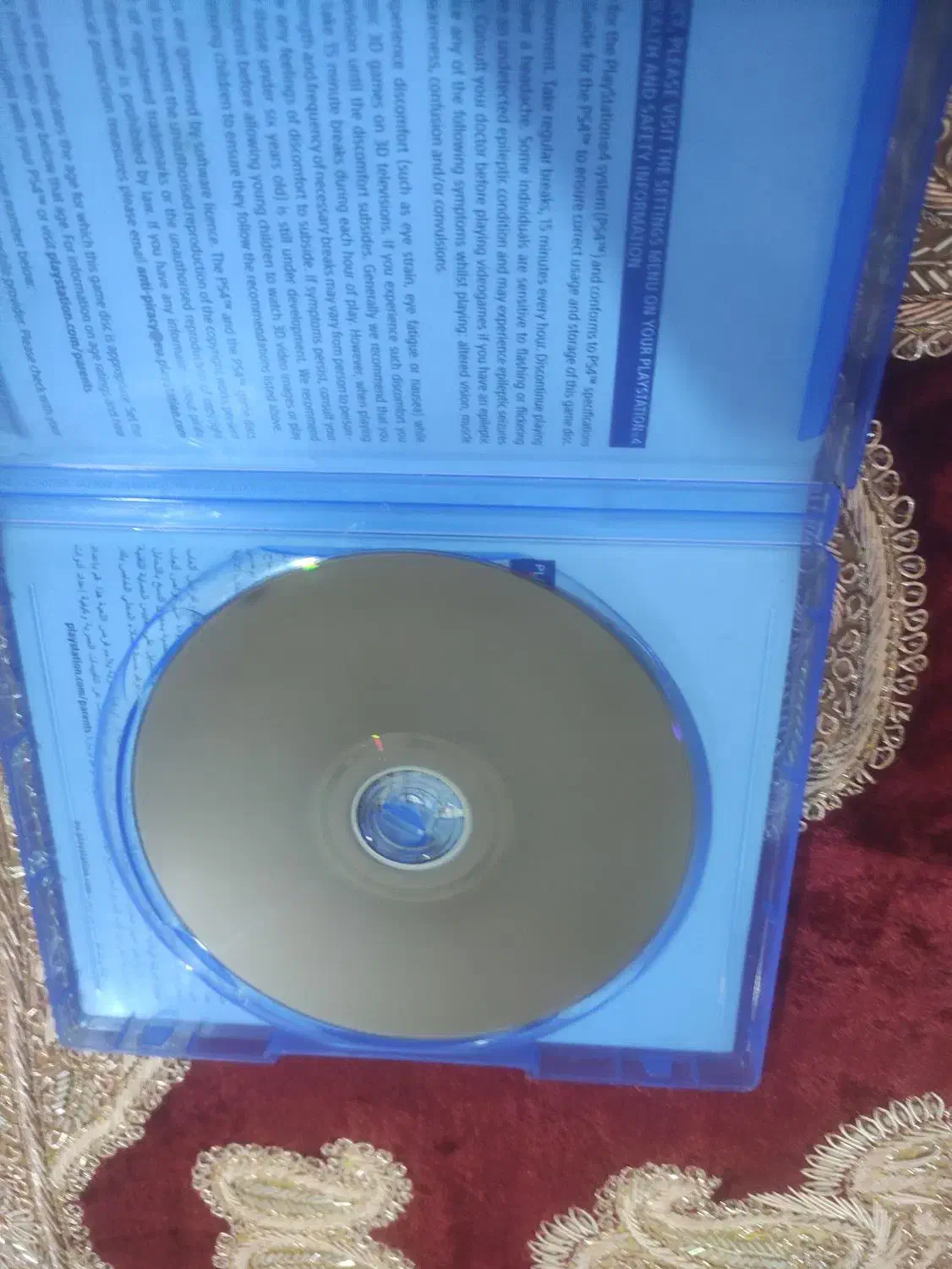 بازی ps4|کنسول، بازی ویدئویی و آنلاین|خرمشهر, |دیوار