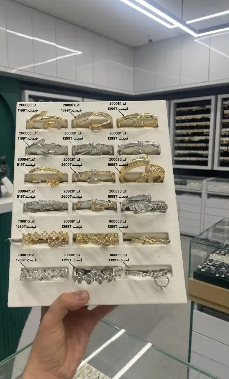 ست انگشتر و دستبند|بدلیجات|مشهد, سجاد شهر|دیوار