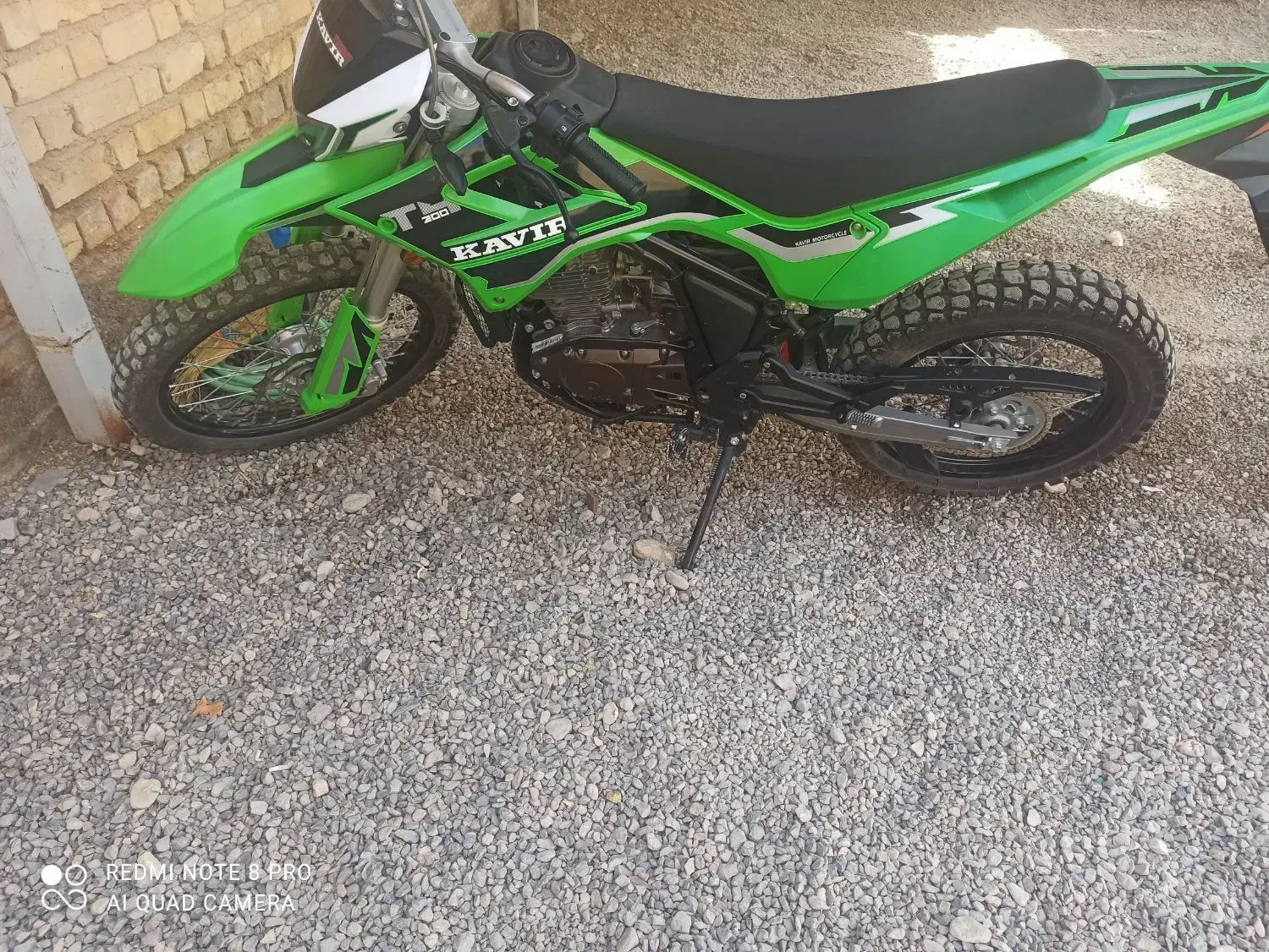 موتور تریل تی 4|موتورسیکلت|مرودشت, نقش رستم|دیوار