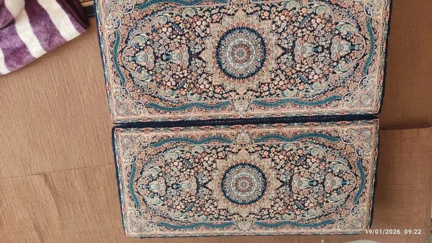 پشتی تکیه|پشتی|شیروان (لرستان), |دیوار