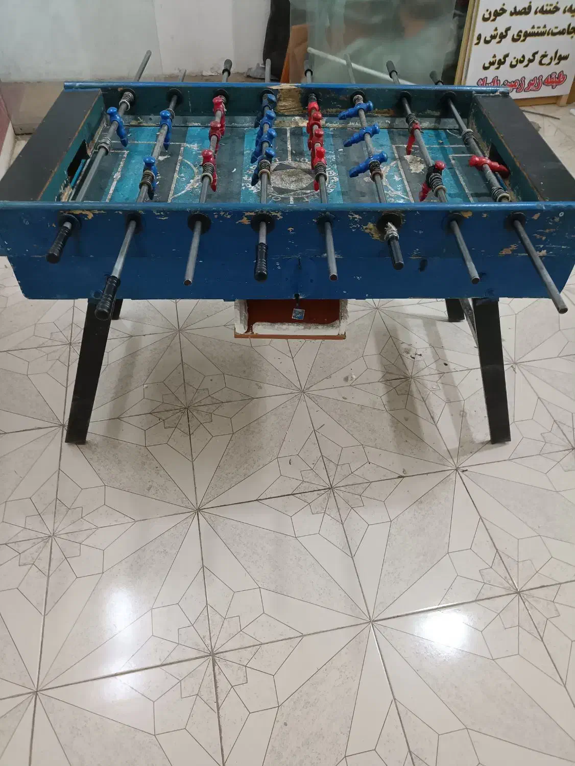 فوتبال دستی قدیمی|تجهیزات ورزشی|شال, |دیوار