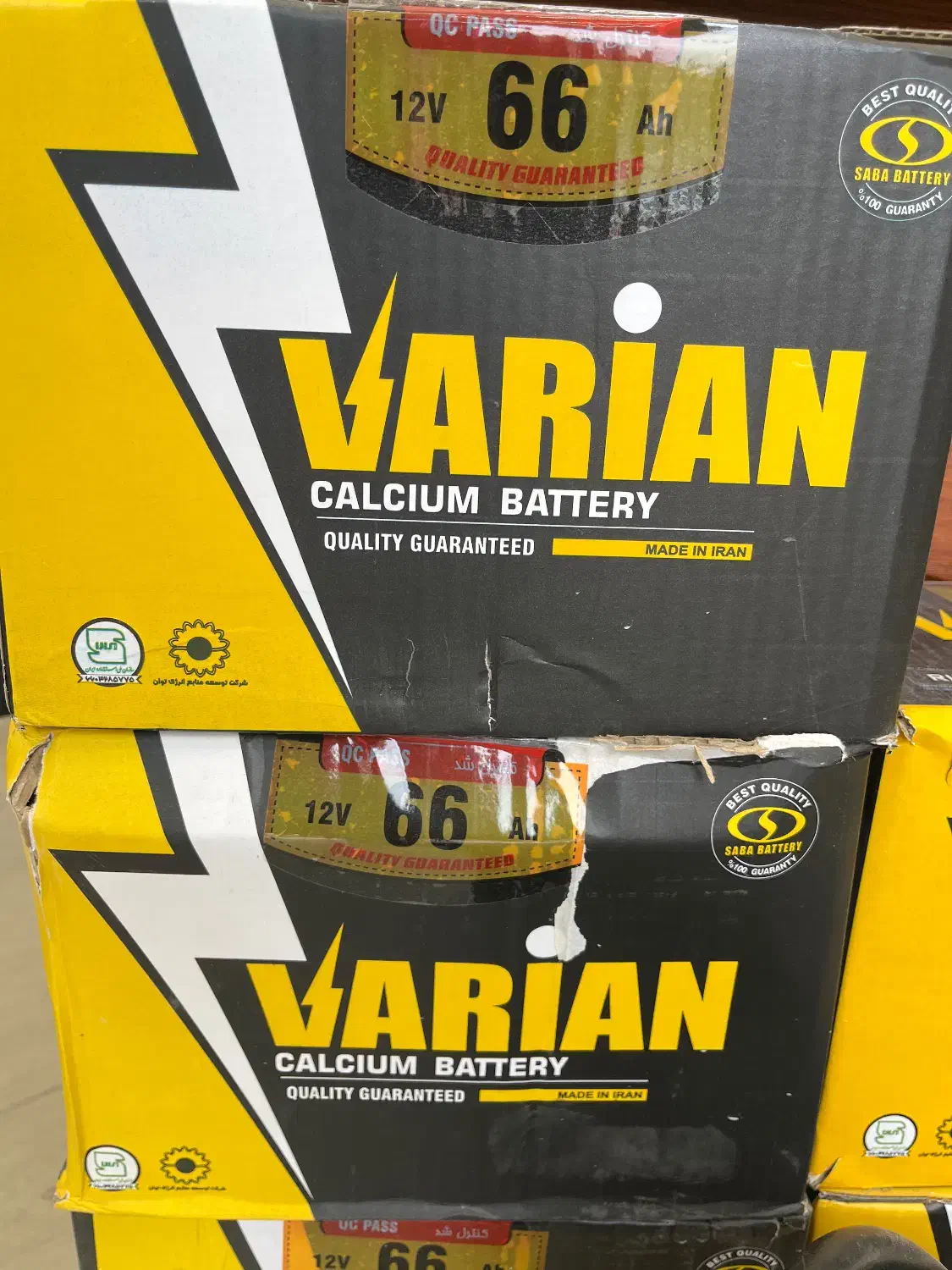 امداد باطری/باطری فروشی|قطعات یدکی و لوازم جانبی|اهواز, کیانپارس |دیوار