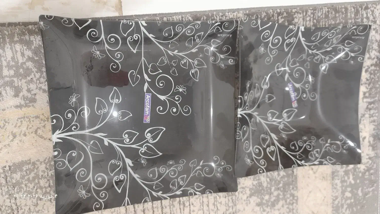 تزیینی|ظروف سرو و پذیرایی|نیشابور, گمنام غربی|دیوار