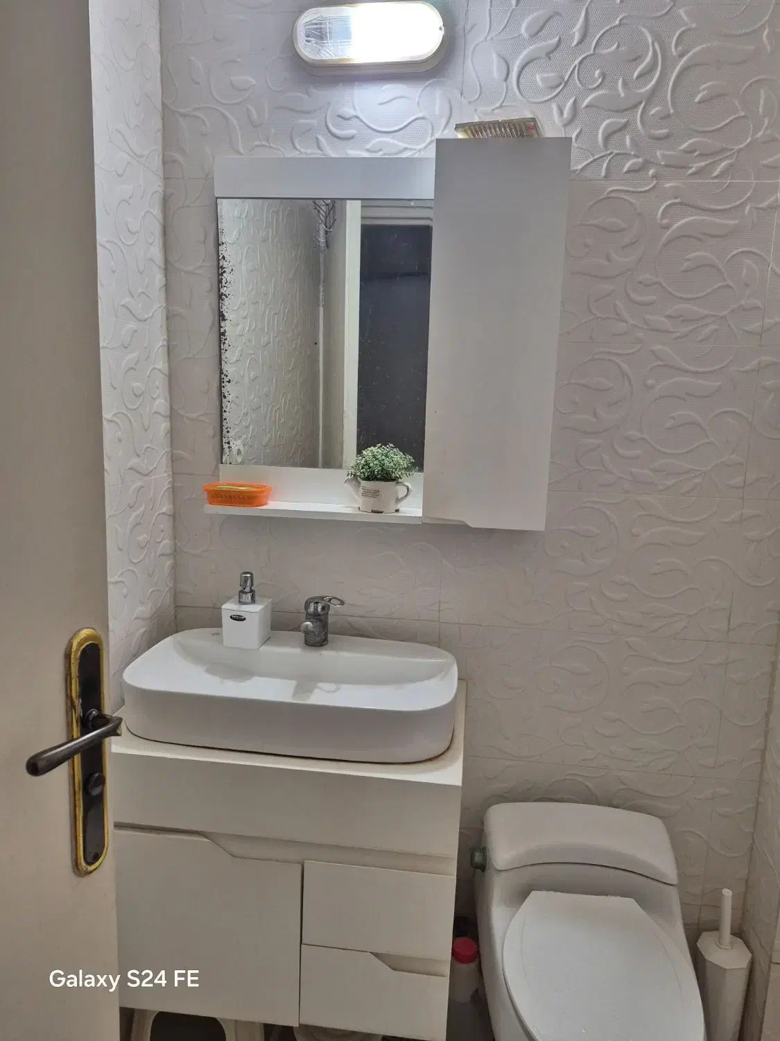 رهن آپارتمان بلوار ارم