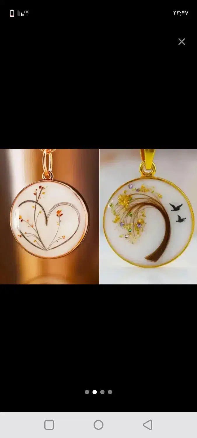 رزین کاری و گردنبند حرارتی|بدلیجات|زاهدان, |دیوار